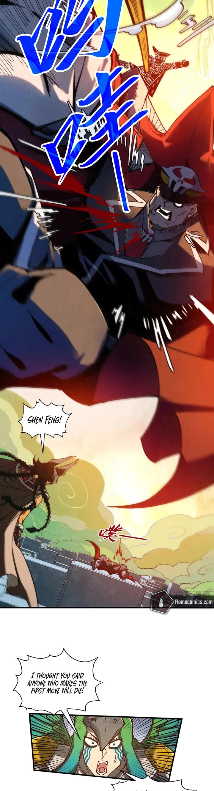 The Ultimate of All Ages chapter 363 page 14