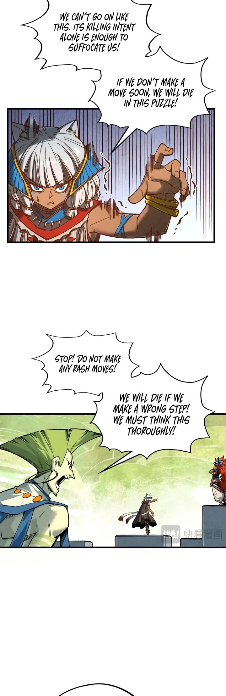 The Ultimate of All Ages chapter 363 page 17