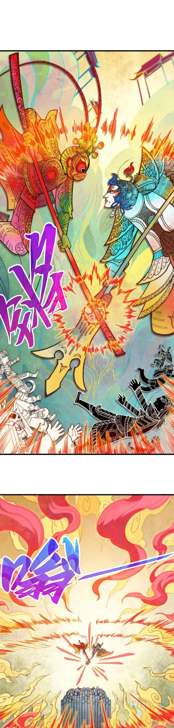 The Ultimate of All Ages chapter 363 page 2