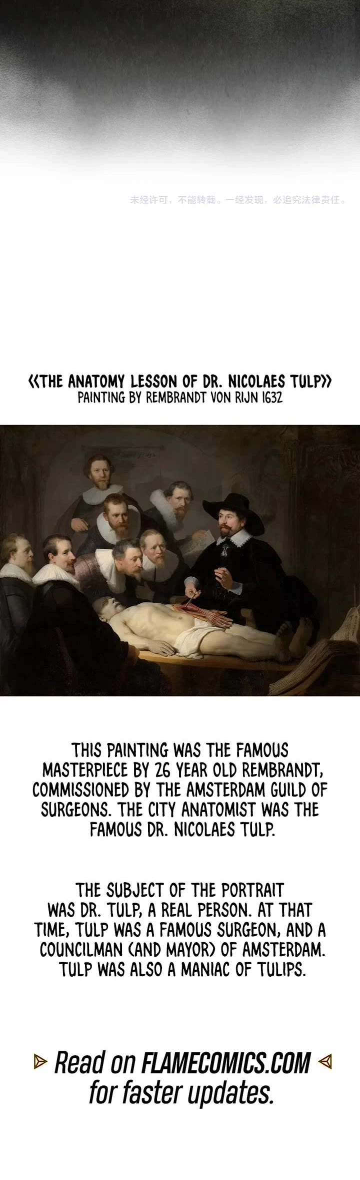 The Ultimate of All Ages chapter 363 page 32