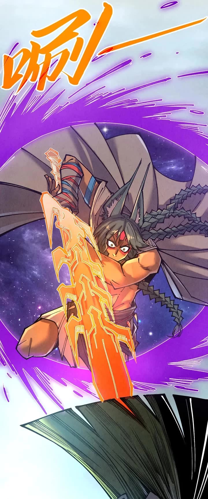 The Ultimate of All Ages chapter 364 page 31