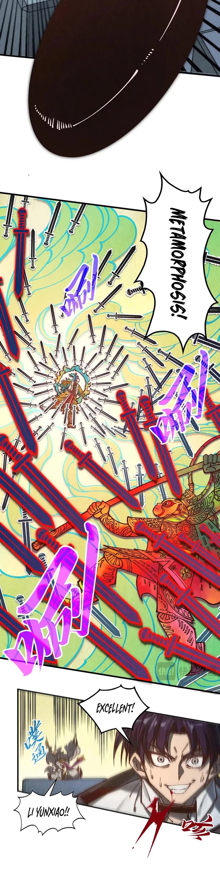 The Ultimate of All Ages chapter 364 page 7