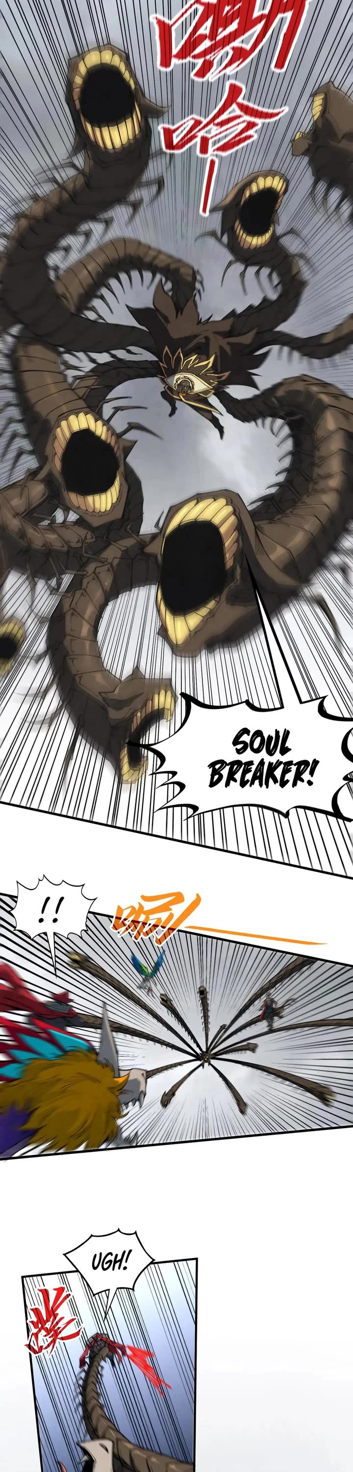 The Ultimate of All Ages chapter 365 page 13