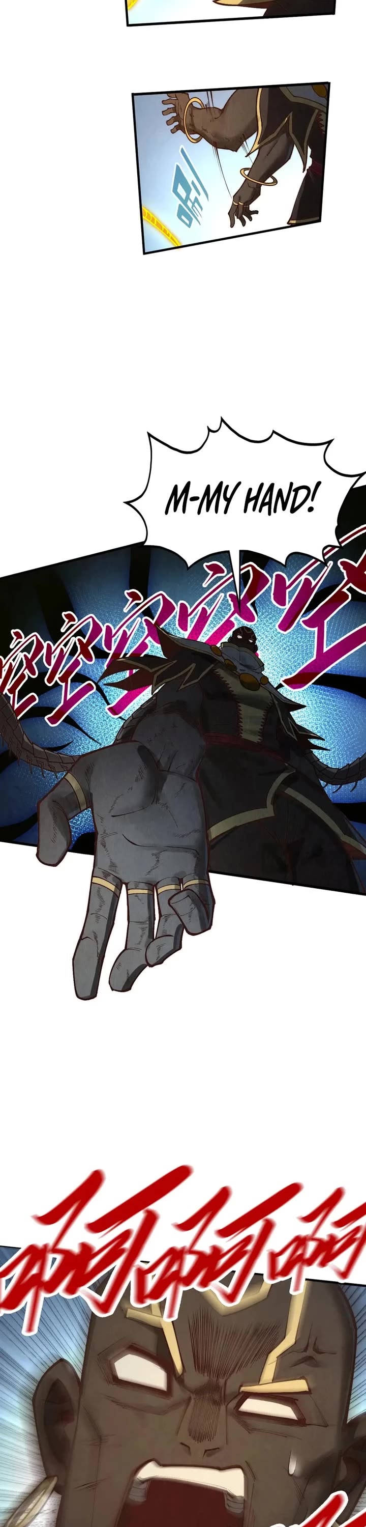 The Ultimate of All Ages chapter 365 page 17