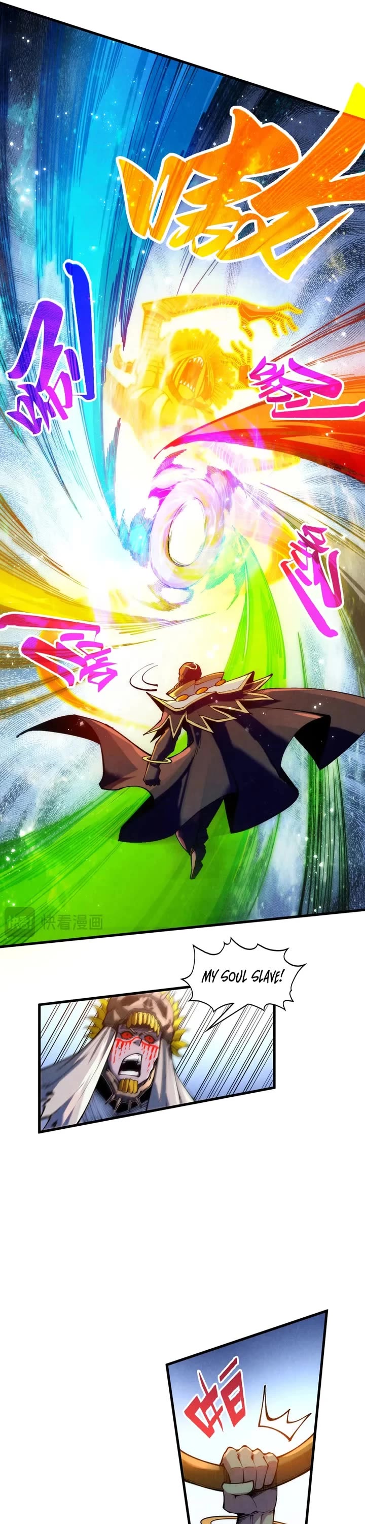 The Ultimate of All Ages chapter 365 page 25