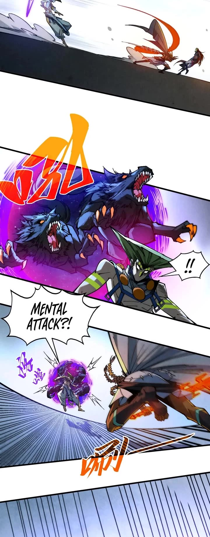 The Ultimate of All Ages chapter 365 page 4