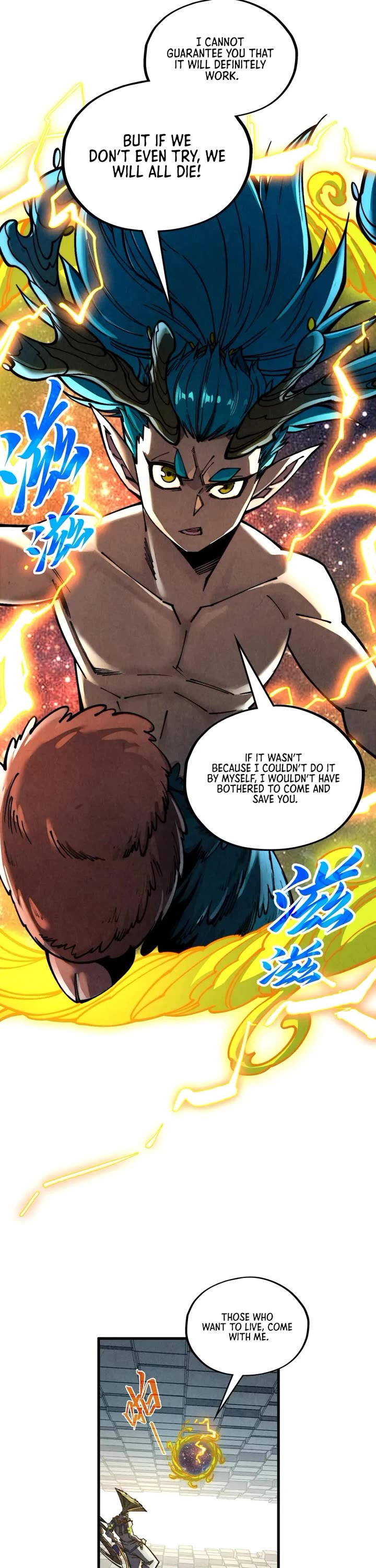 The Ultimate of All Ages chapter 366 page 13