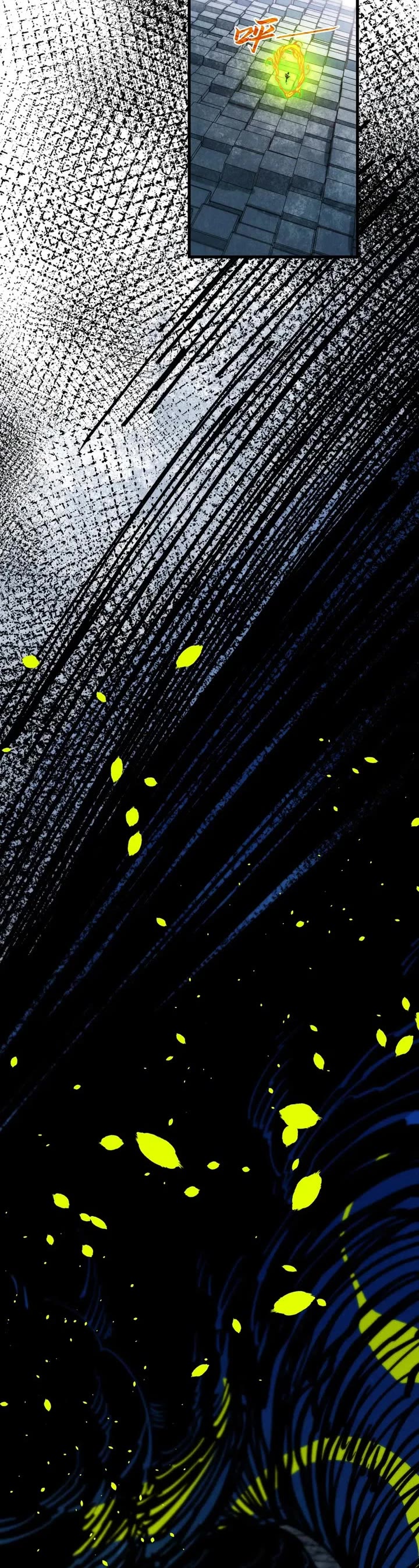 The Ultimate of All Ages chapter 366 page 15