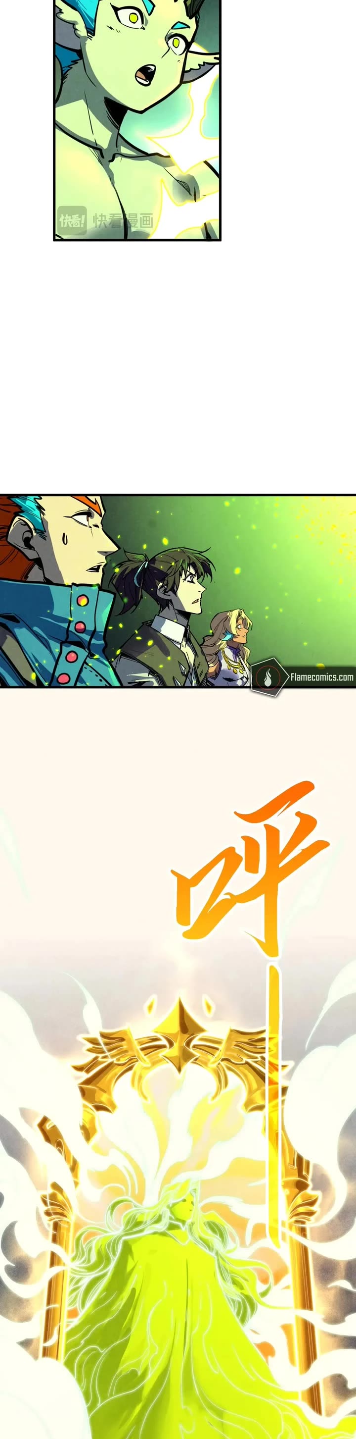 The Ultimate of All Ages chapter 366 page 25