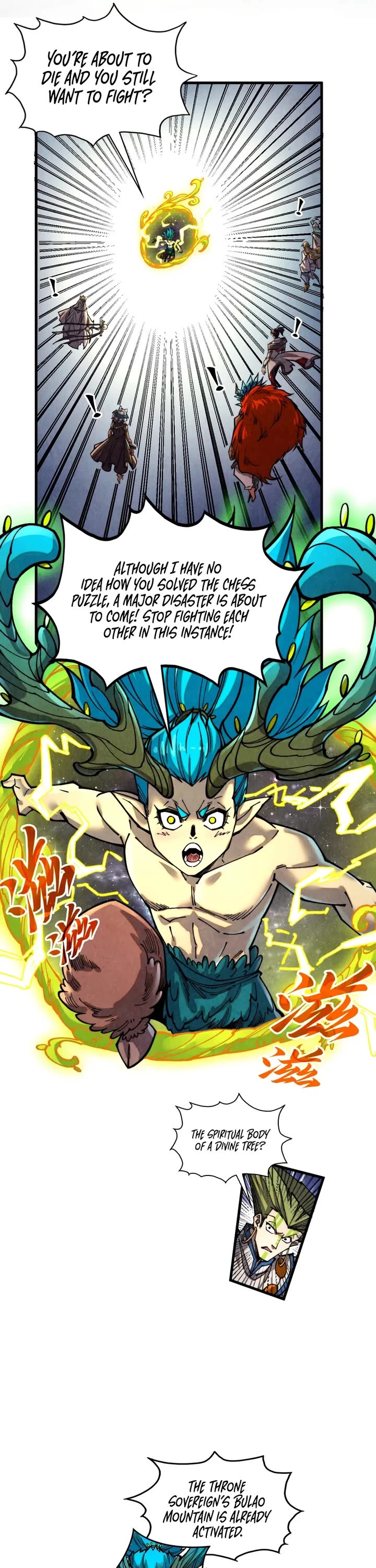 The Ultimate of All Ages chapter 366 page 8