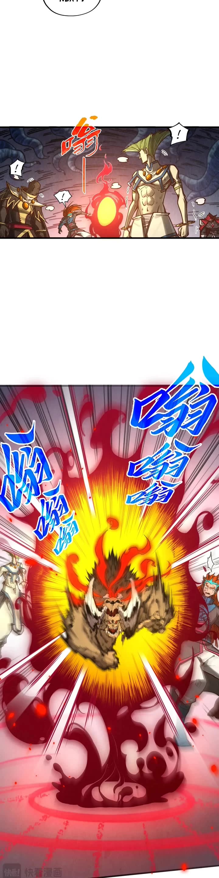 The Ultimate of All Ages chapter 367 page 10