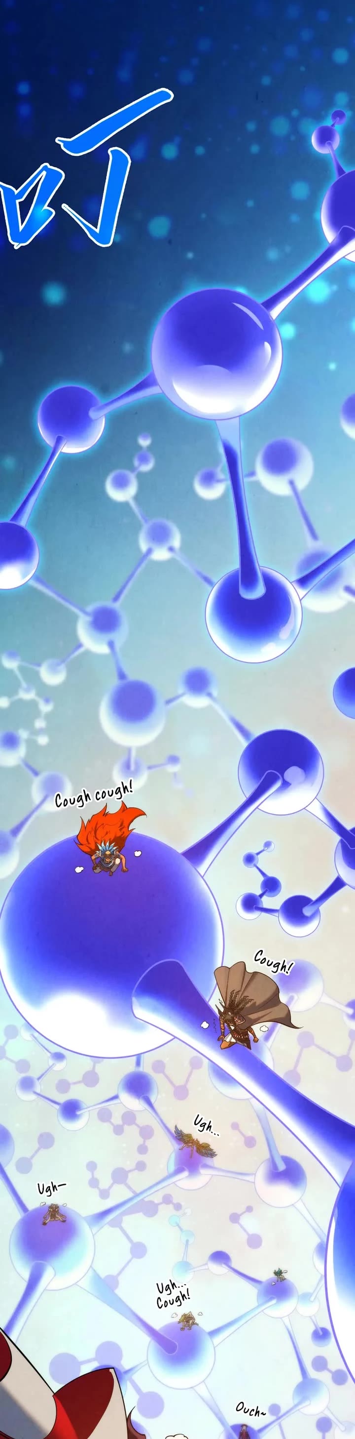 The Ultimate of All Ages chapter 367 page 15