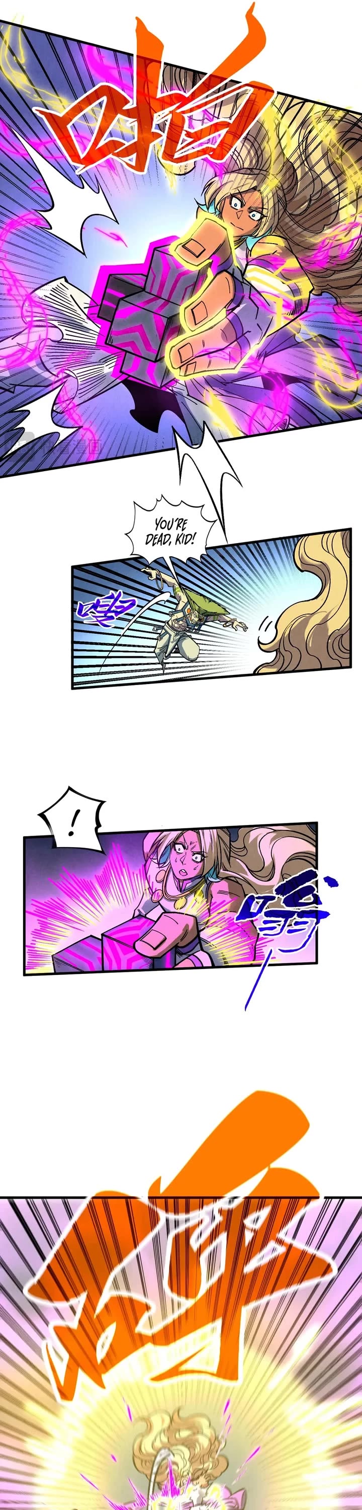 The Ultimate of All Ages chapter 367 page 26