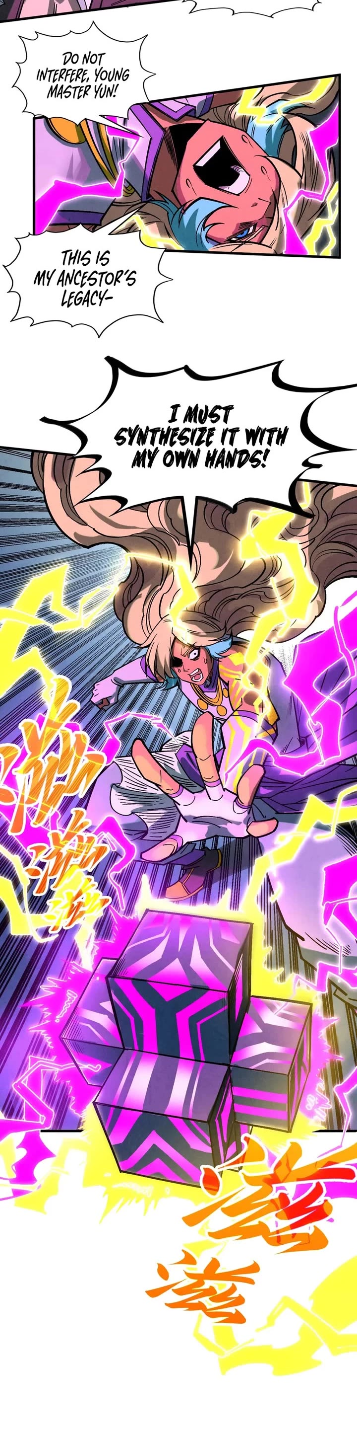 The Ultimate of All Ages chapter 367 page 28