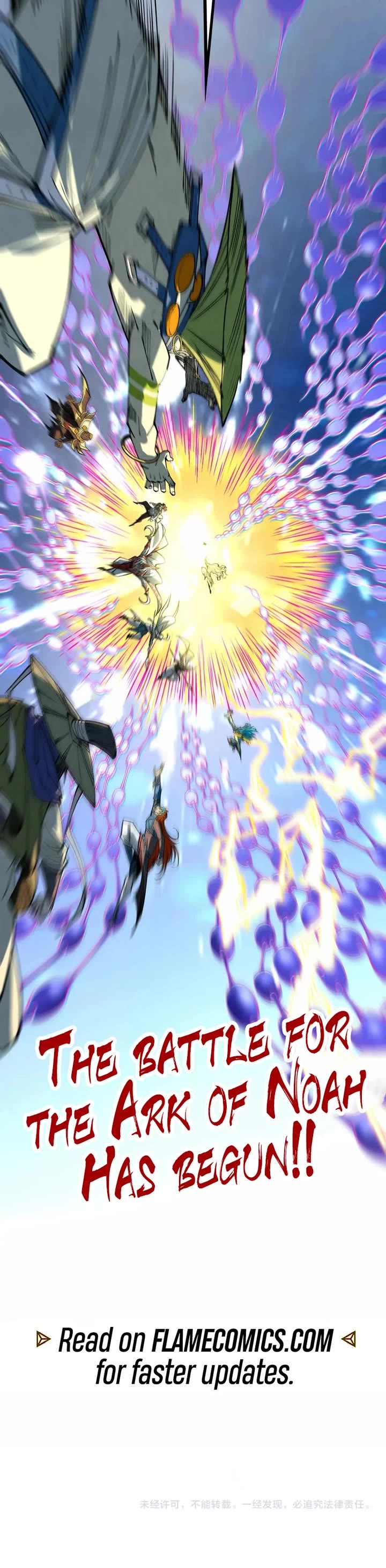 The Ultimate of All Ages chapter 367 page 32