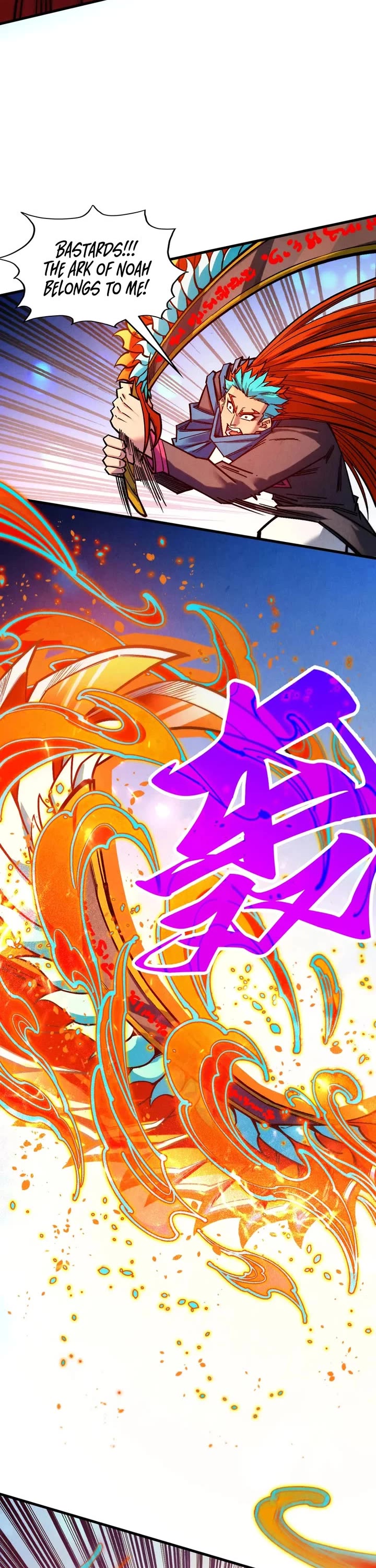 The Ultimate of All Ages chapter 368 page 3