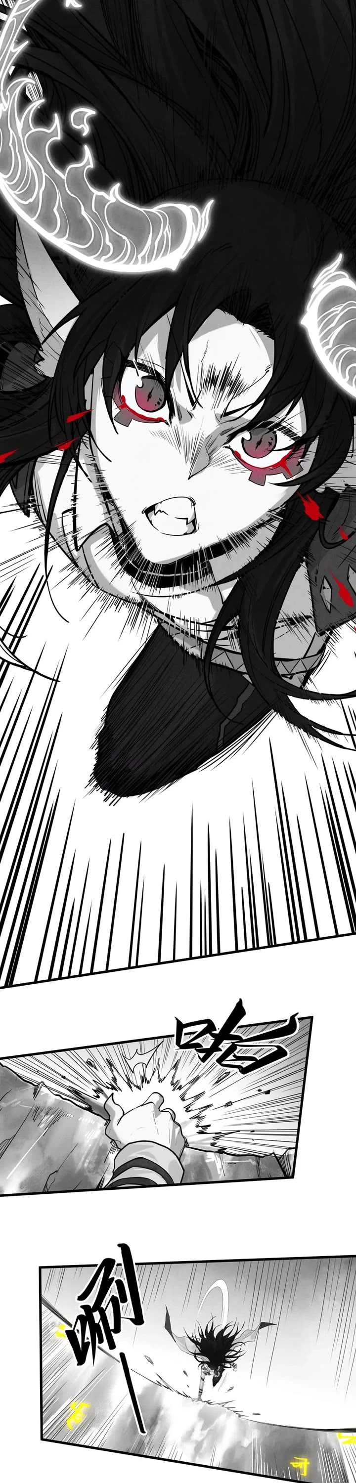 The Ultimate of All Ages chapter 369 page 13