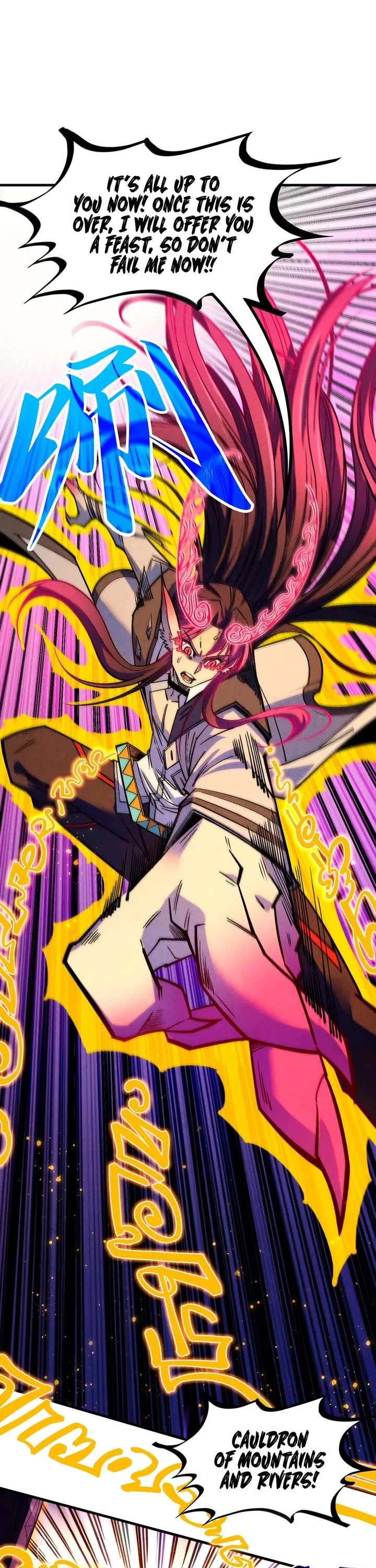 The Ultimate of All Ages chapter 369 page 2