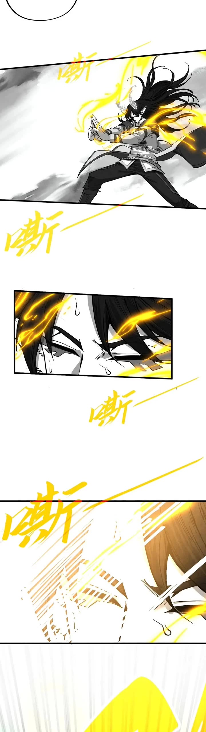 The Ultimate of All Ages chapter 369 page 21