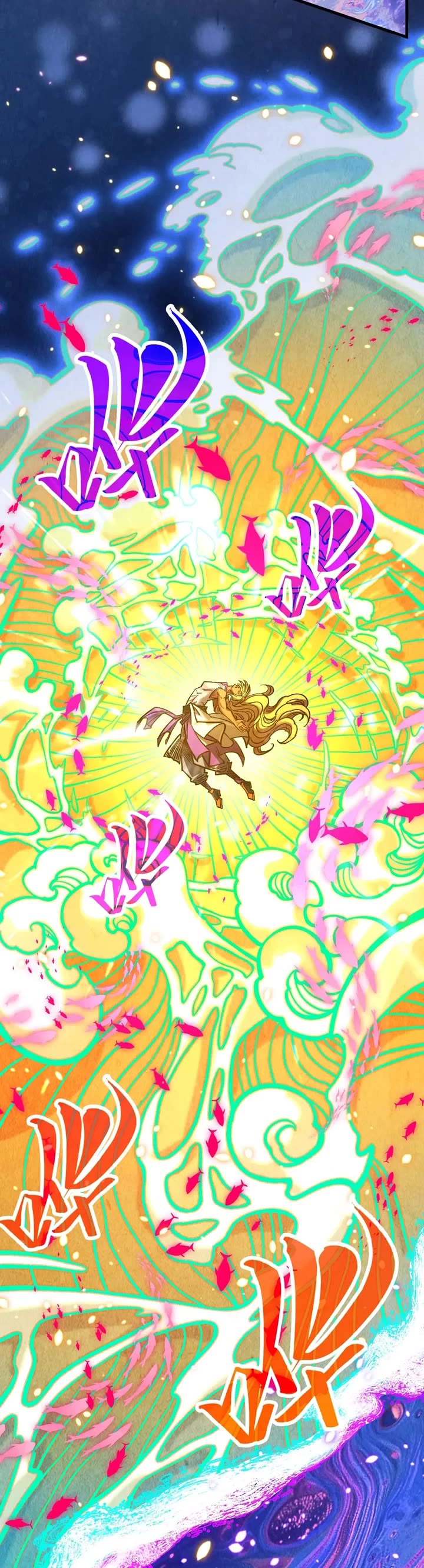 The Ultimate of All Ages chapter 369 page 26