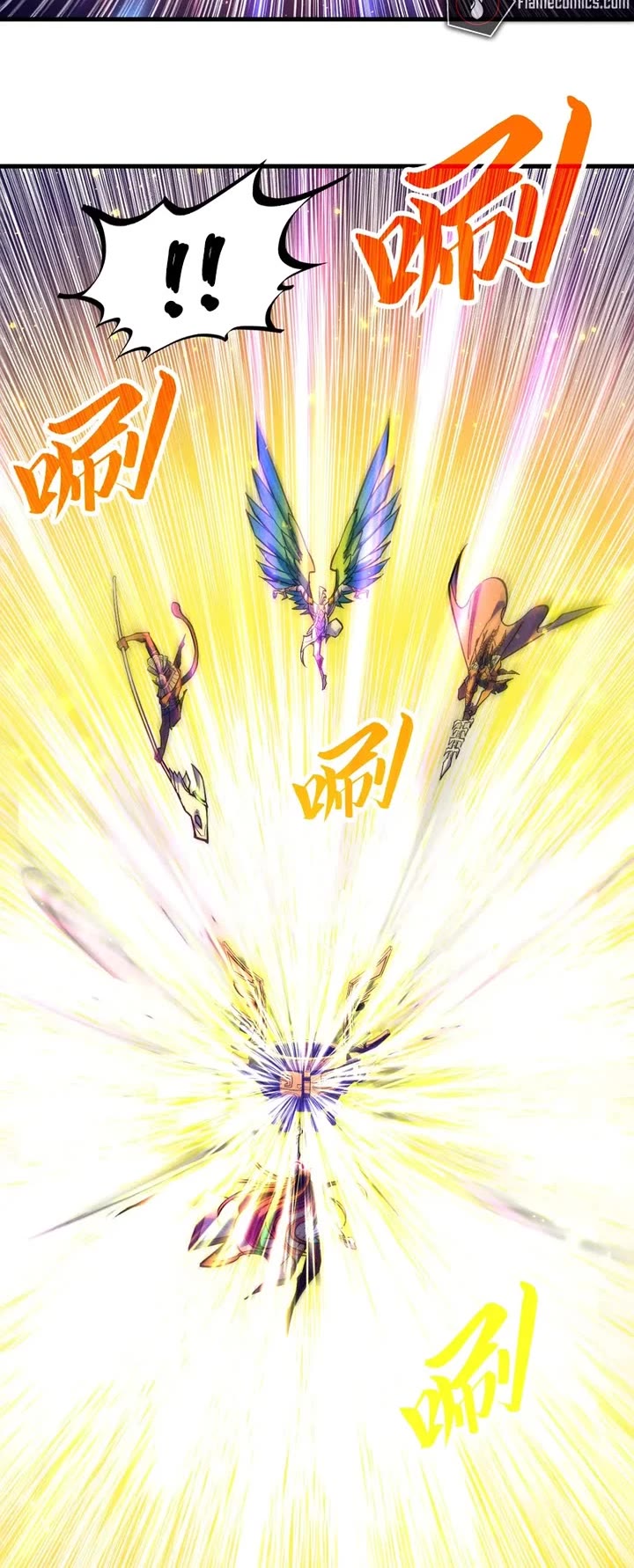 The Ultimate of All Ages chapter 369 page 4