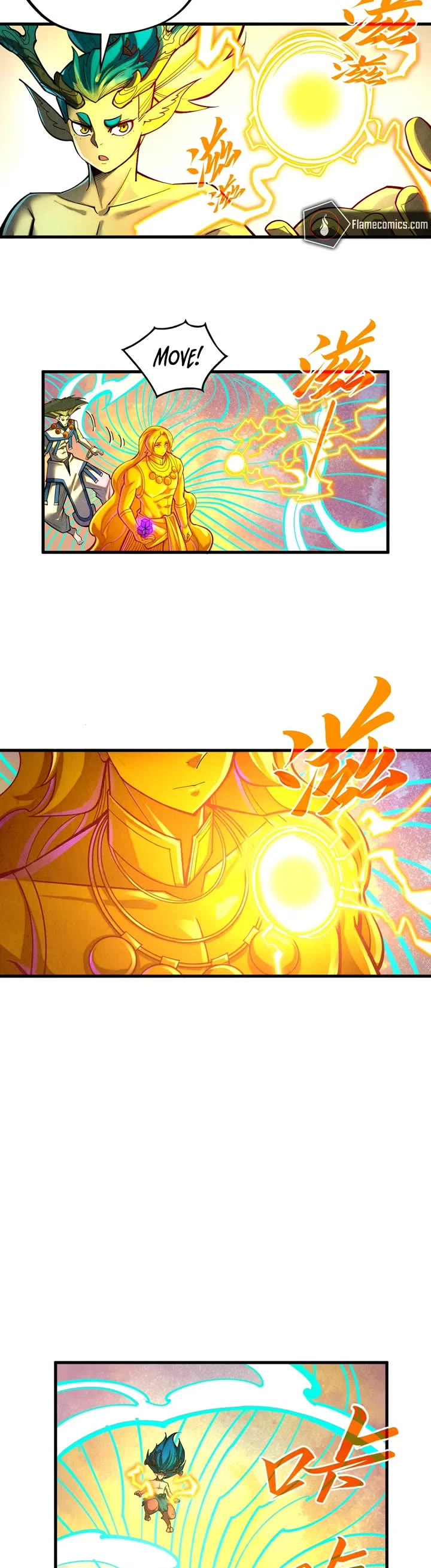 The Ultimate of All Ages chapter 370 page 17