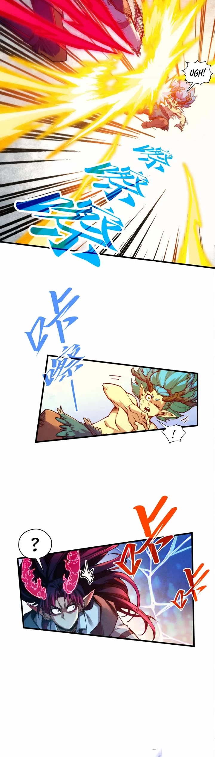 The Ultimate of All Ages chapter 370 page 27