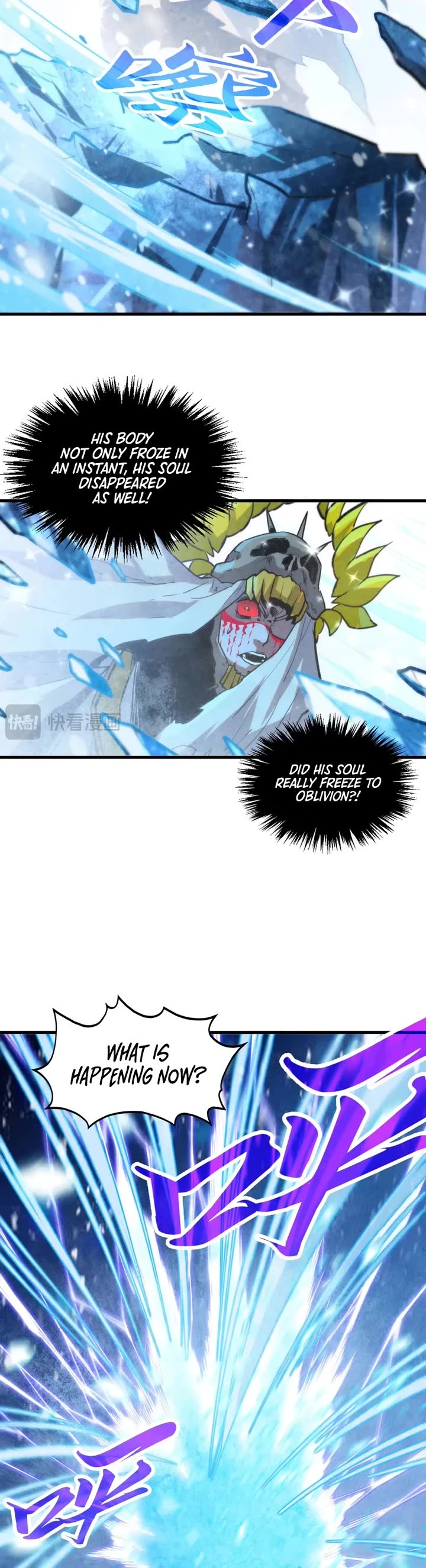 The Ultimate of All Ages chapter 370 page 31