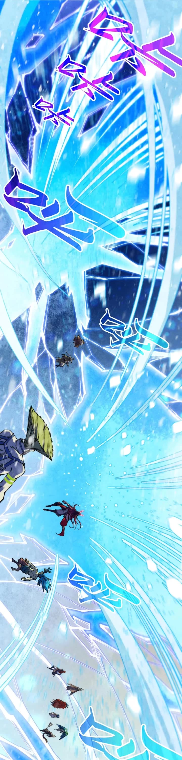 The Ultimate of All Ages chapter 370 page 33