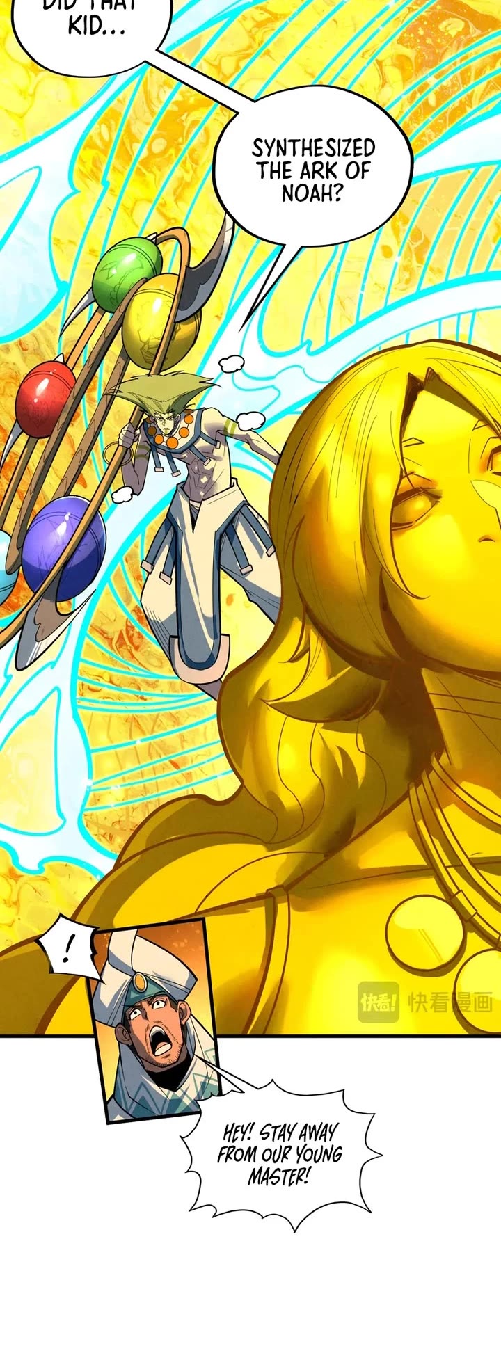 The Ultimate of All Ages chapter 370 page 4