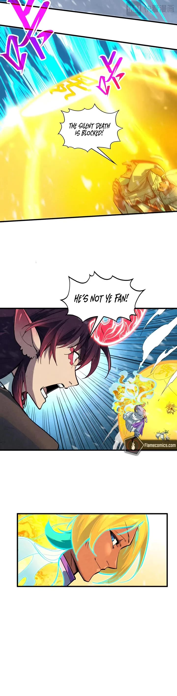 The Ultimate of All Ages chapter 371 page 13