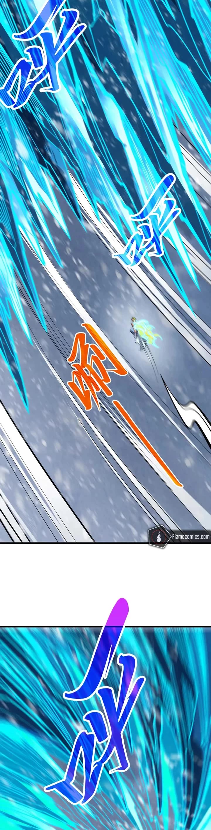 The Ultimate of All Ages chapter 371 page 17