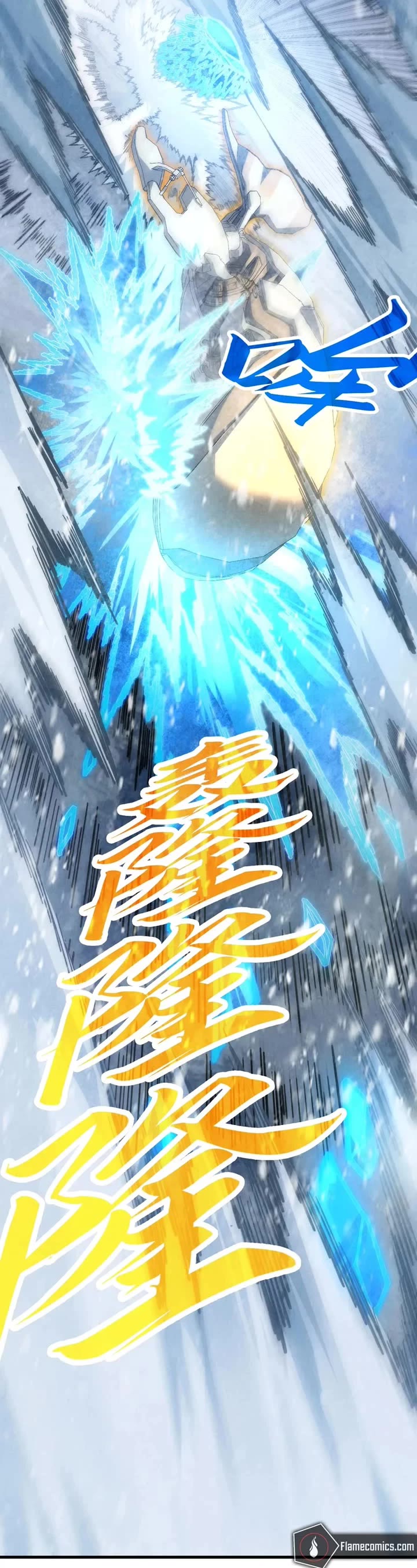 The Ultimate of All Ages chapter 371 page 26