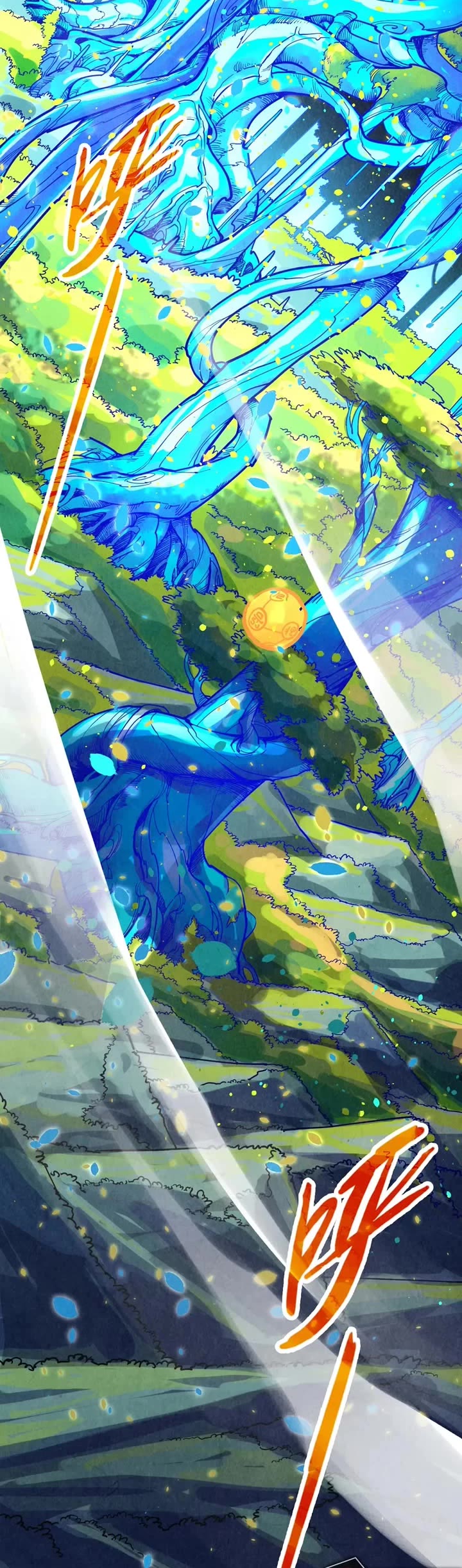 The Ultimate of All Ages chapter 371 page 34