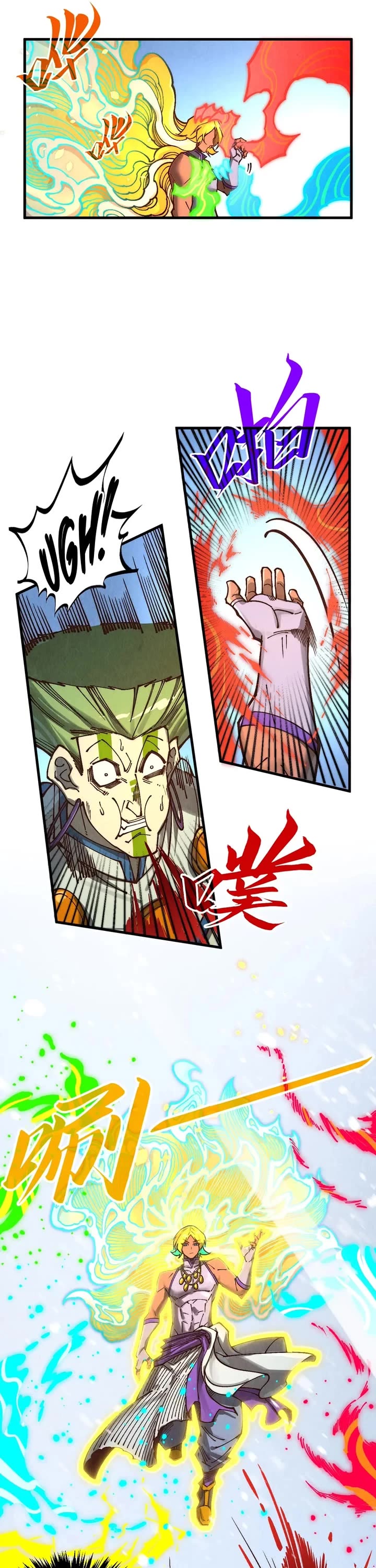 The Ultimate of All Ages chapter 371 page 9