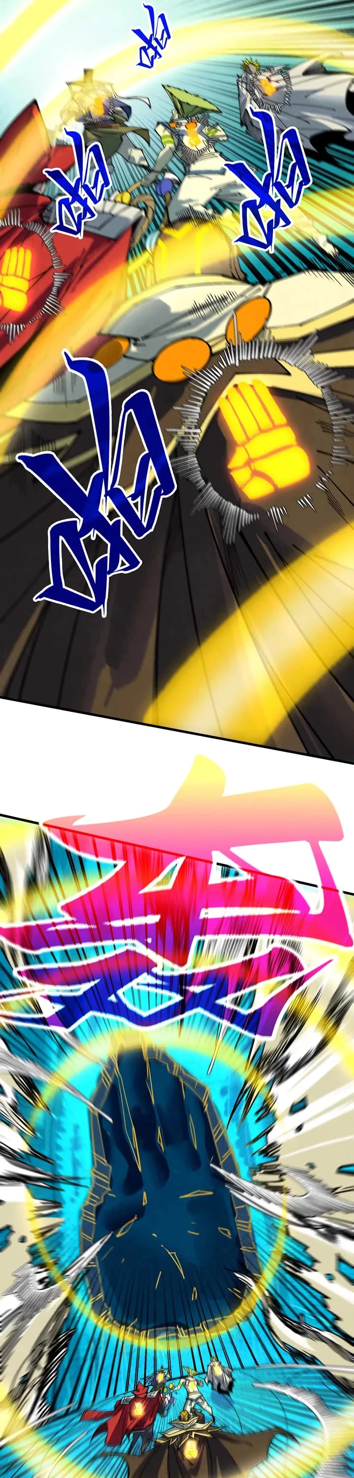 The Ultimate of All Ages chapter 372 page 16