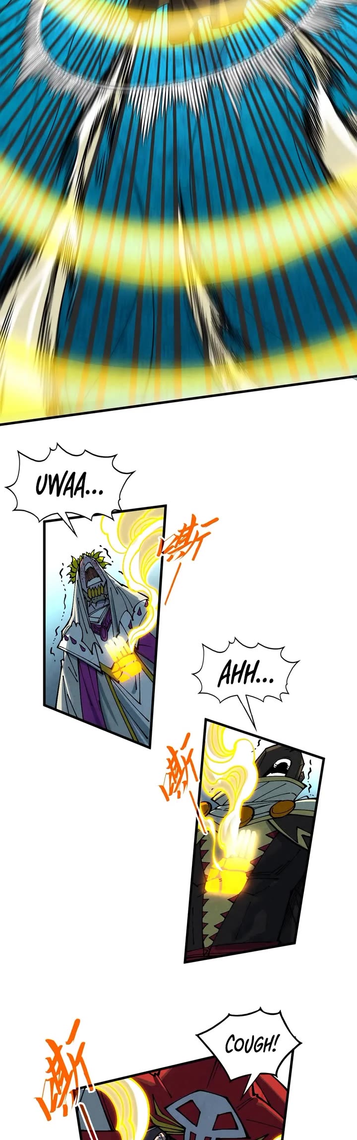 The Ultimate of All Ages chapter 372 page 17