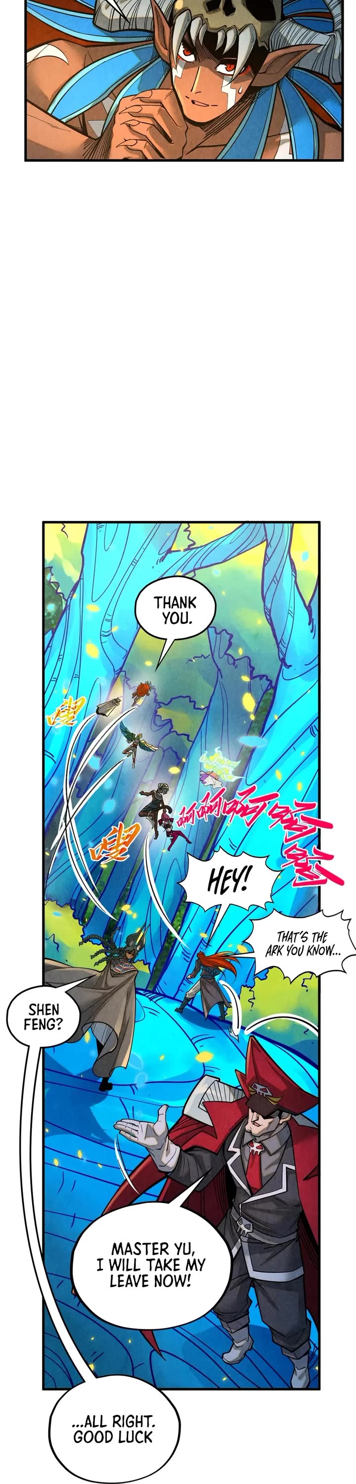 The Ultimate of All Ages chapter 372 page 6