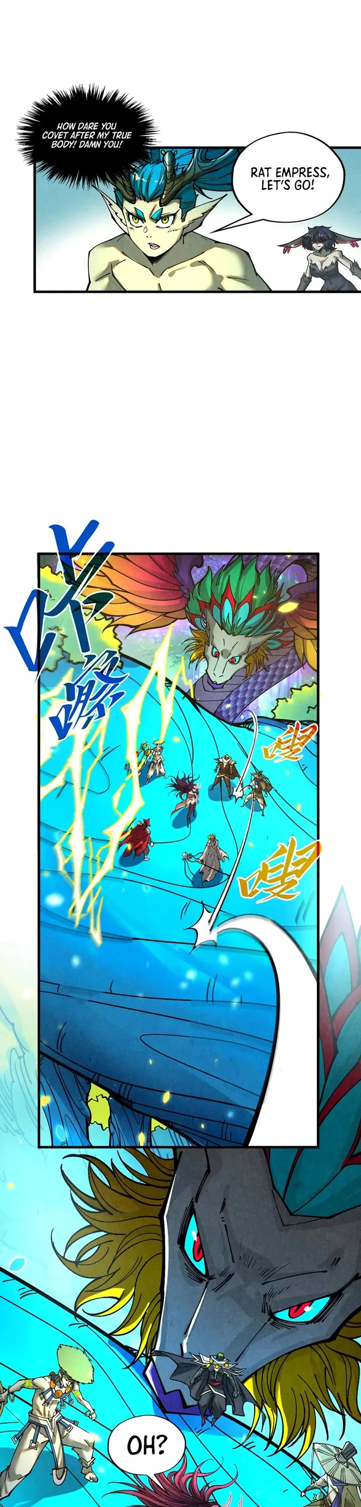 The Ultimate of All Ages chapter 372 page 7