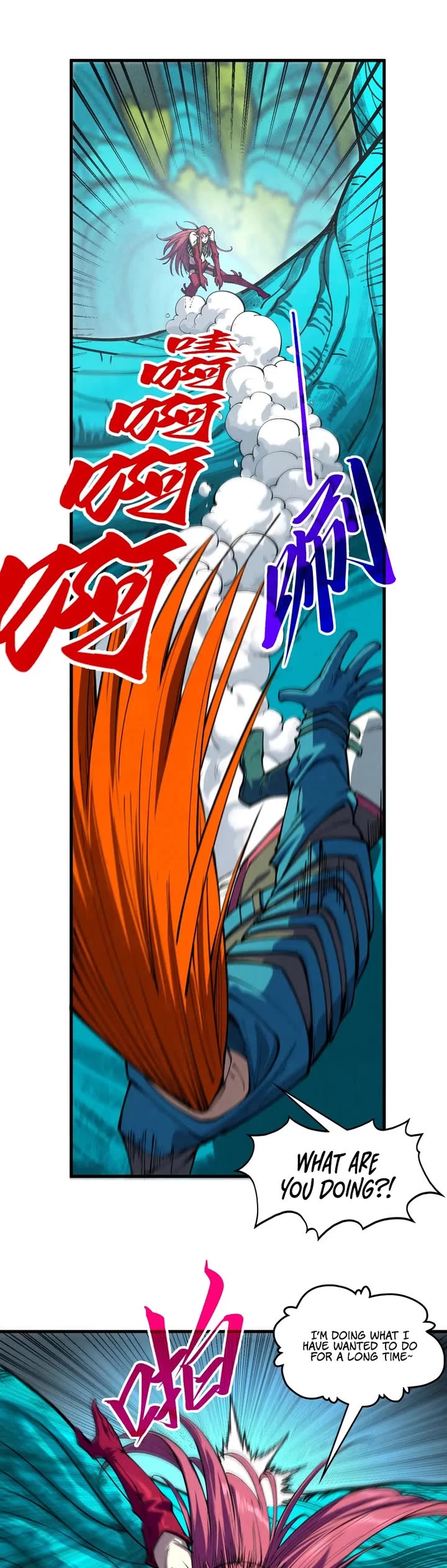 The Ultimate of All Ages chapter 373 page 11