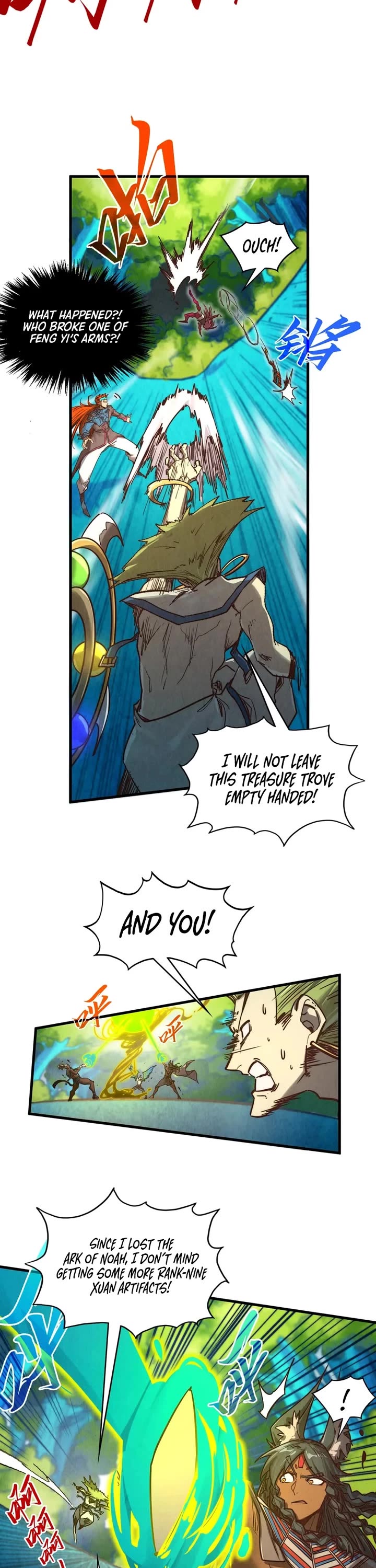 The Ultimate of All Ages chapter 373 page 17