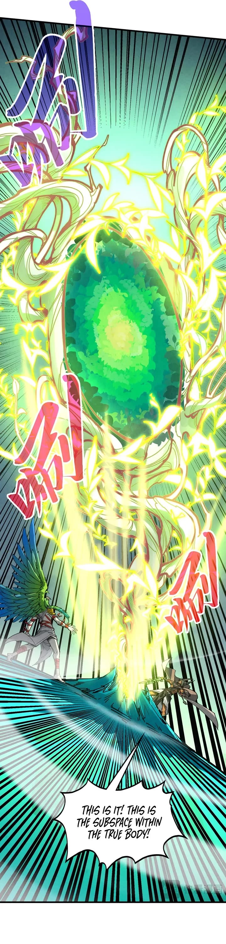 The Ultimate of All Ages chapter 373 page 7