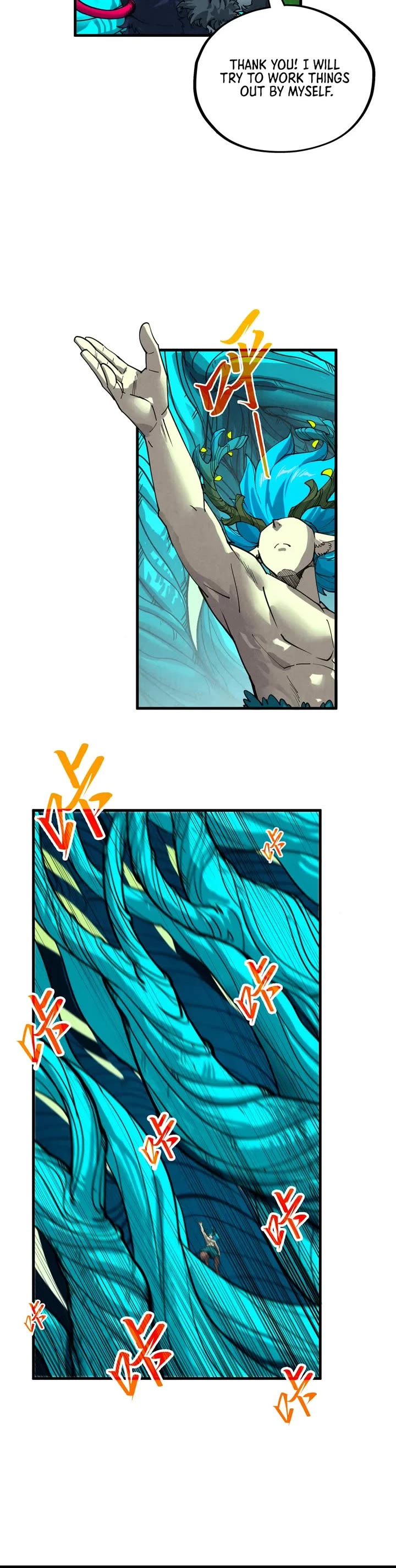 The Ultimate of All Ages chapter 374 page 20