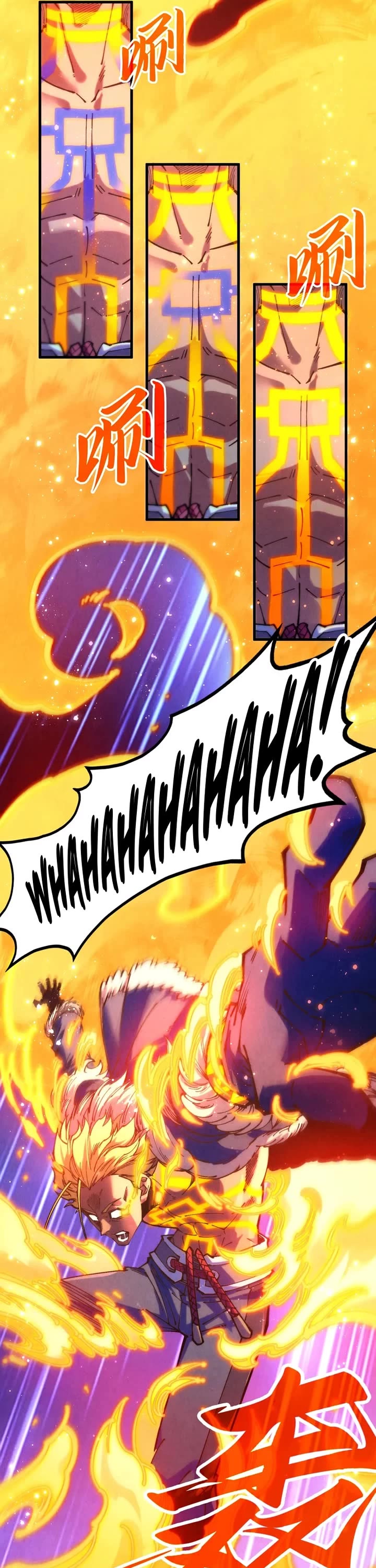 The Ultimate of All Ages chapter 375 page 16