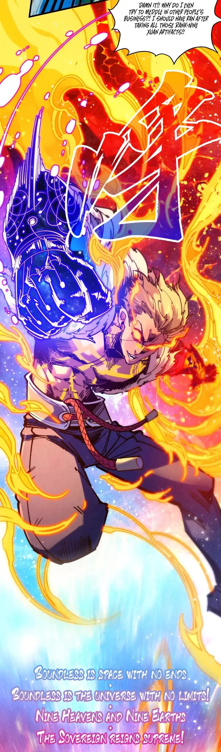 The Ultimate of All Ages chapter 375 page 19