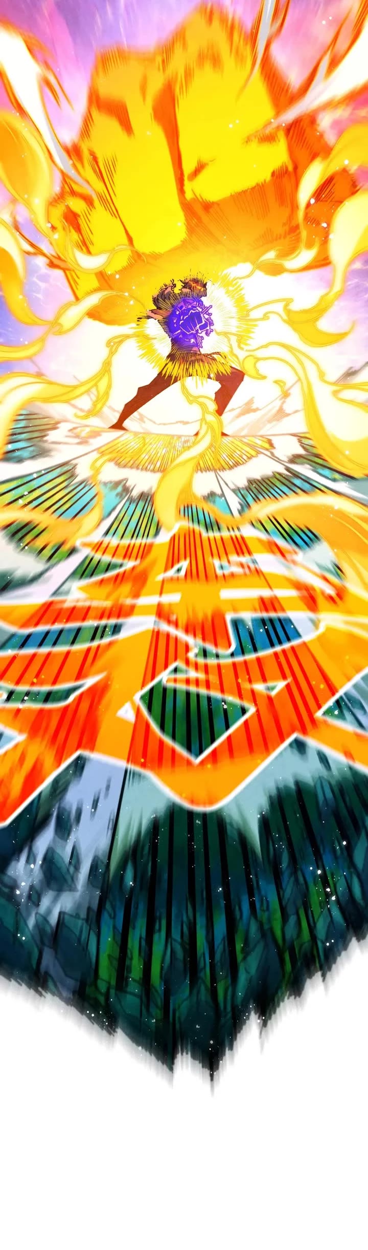 The Ultimate of All Ages chapter 375 page 20