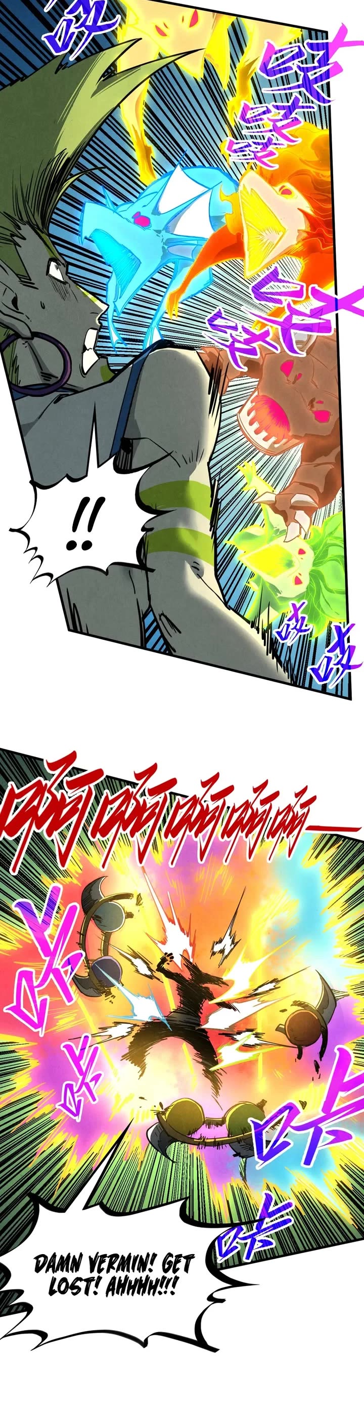 The Ultimate of All Ages chapter 375 page 26