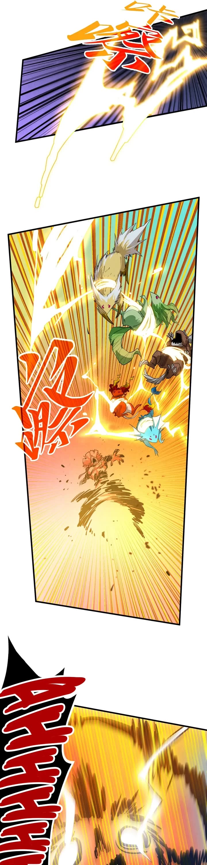 The Ultimate of All Ages chapter 375 page 27