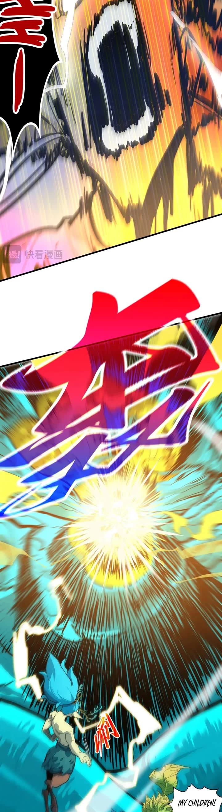 The Ultimate of All Ages chapter 375 page 28