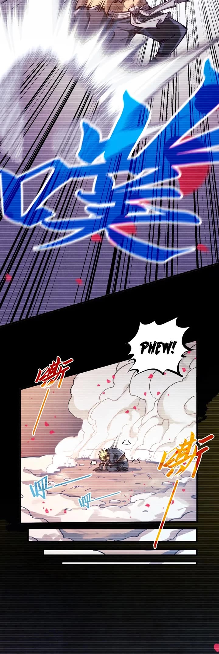 The Ultimate of All Ages chapter 375 page 4